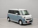 （愛知県）の中古車
