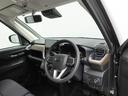 ワンオーナー　衝突回避支援ブレーキ　車線逸脱警報　バックカメラ　ディスプレイオーディオ　片側電動スライドドア　キーフリー　プッシュスタート　ＬＥＤヘッドランプ　アイドリングストップ　エアバック（愛知県）の中古車