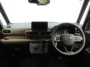 （愛知県）の中古車