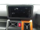 タフト 中古車 Ｇ　バックカメラ　ＬＥＤヘッドライト衝突軽減ブレーキ　プッシュボタンスタート　アルミホイール　電動パーキングブレーキ　スマートキー　バックカメラ　アダプティブクルーズコントロール　運転席・助手席シートヒーター　障害物センサー