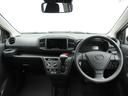 （愛知県）の中古車