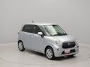 （愛知県）の中古車