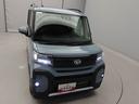 （愛知県）の中古車
