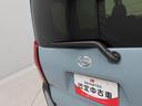 （愛知県）の中古車