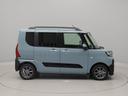 （愛知県）の中古車