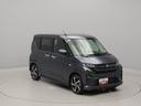 エアコン　テレビ　パワステ　パワーウィンドウ　ＡＢＳ　エアバック　アルミホイール　キーフリー　電動ドアミラー　バックカメラ　電動スライドドア　ディスチャージ・ＬＥＤ　ＡＣＣクルコン（愛知県）の中古車