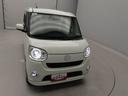 （愛知県）の中古車