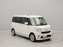 （愛知県）の中古車
