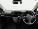 （愛知県）の中古車
