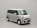 （愛知県）の中古車