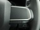 ＬＥＤヘッドライト　プッシュスタート　スマートキー（愛知県）の中古車