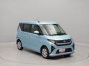 ＬＥＤヘッドライト　プッシュスタート　スマートキー（愛知県）の中古車