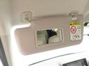（愛知県）の中古車