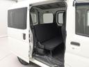 キーレスエントリー　両側スライドドア　マニュアルエアコン　コーナーセンサー　アイドリングストップ（愛知県）の中古車