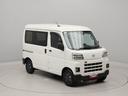 キーレスエントリー　両側スライドドア　マニュアルエアコン　コーナーセンサー　アイドリングストップ（愛知県）の中古車
