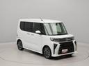 バックカメラ　ＥＴＣ　ＬＥＤヘッドライト（愛知県）の中古車