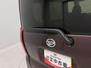 （愛知県）の中古車