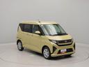 ＬＥＤヘッドライト　プッシュスタート　スマートキー　エアバック　ＡＢＳ（愛知県）の中古車