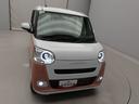 両側電動スライドドア　バックカメラ（愛知県）の中古車