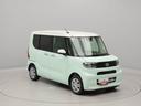 （愛知県）の中古車