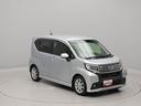 （愛知県）の中古車