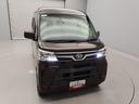 （愛知県）の中古車