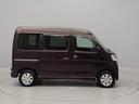 （愛知県）の中古車