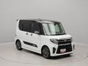 エアコン　ＣＤ　ナビ　ＥＴＣ　テレビ　パワステ　パワーウィンドウ　ＡＢＳ　エアバック　アルミホイール　キーレスエントリー　キーフリー　電動ドアミラー　バックカメラ　シートヒーター　電動スライドドア（愛知県）の中古車