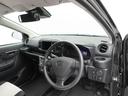 （愛知県）の中古車