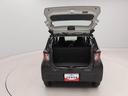（愛知県）の中古車