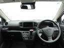 （愛知県）の中古車
