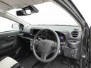 （愛知県）の中古車
