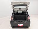 （愛知県）の中古車