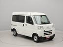 ＡＢＳ　エアバック　衝突被害軽減システム（愛知県）の中古車
