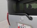 両側電動スライドドア　電動パーキング　プッシュスタート　スマートキー（愛知県）の中古車