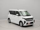 （愛知県）の中古車