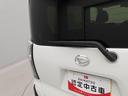（愛知県）の中古車