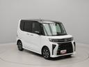 （愛知県）の中古車