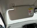 （愛知県）の中古車