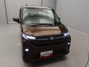 （愛知県）の中古車