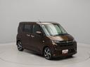 （愛知県）の中古車