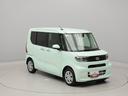 両側電動スライドドア　シートヒーター（愛知県）の中古車