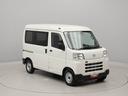 キーレス　ＦＭ／ＡＭチューナー（愛知県）の中古車