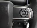 両側電動スライドドア　キーフリー　ＬＥＤヘッドライト（愛知県）の中古車