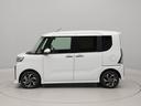 両側電動スライドドア　キーフリー　ＬＥＤヘッドライト（愛知県）の中古車
