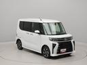 両側電動スライドドア　キーフリー　ＬＥＤヘッドライト（愛知県）の中古車