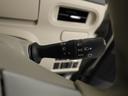 両側電動スライドドア　プッシュスタート　スマートキー（愛知県）の中古車