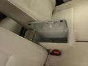 両側電動スライドドア　プッシュスタート　スマートキー（愛知県）の中古車