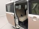 両側電動スライドドア　プッシュスタート　スマートキー（愛知県）の中古車