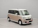 両側電動スライドドア　プッシュスタート　スマートキー（愛知県）の中古車